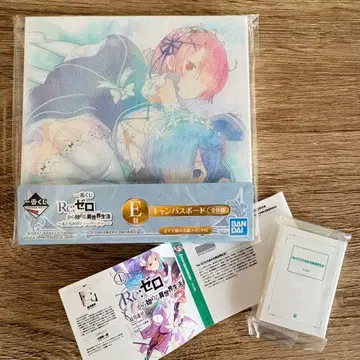 리제로 Re: 제로부터 시작하는 이세계 생활 콩 가샤본 제일복권