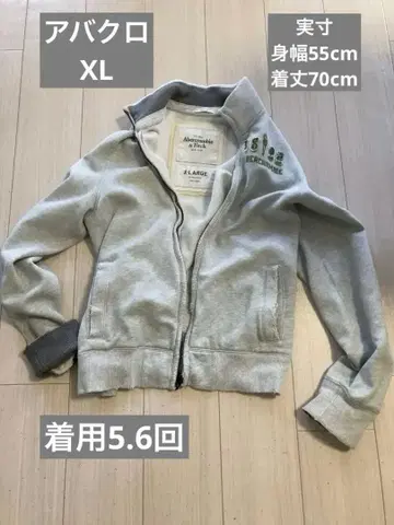 Abercrombie & Fitch 그레이 후드티 X-LARGE