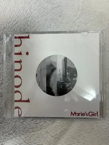 미개봉 새상품 Marie's Girl 1st demo hinode CD