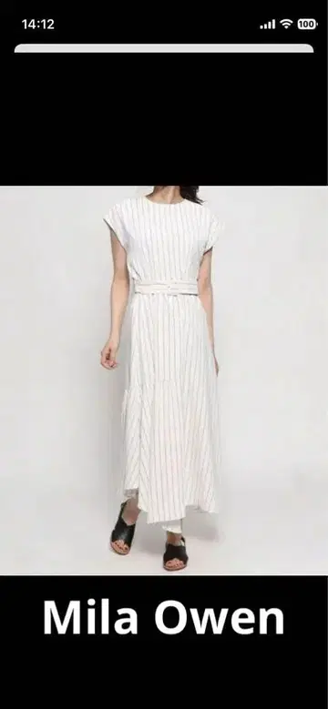 미라 오웬 티어드 원피스 벨트 포함 프렌치 소매 비대칭
