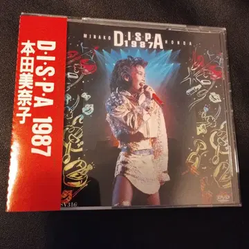 D.I.S.P.A 1987 혼다 미나코 DVD 대만판