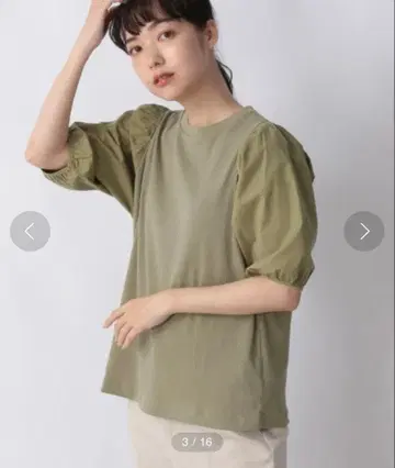 LOWRYS FARM 리브 후직 절개 5 S