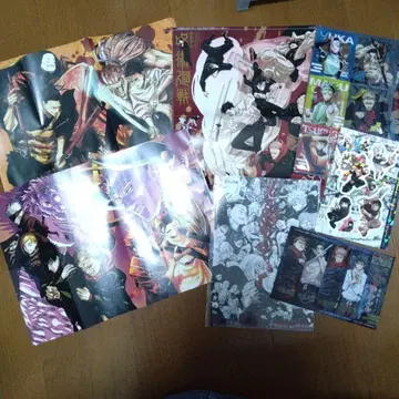 주술회전 점프 점프GIGA 부록 세트