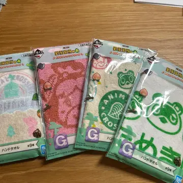 모여봐요 동물의 숲 제일복권 핸드 타월 4종