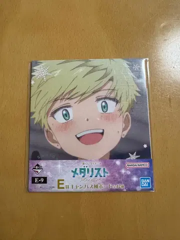 메달리스트 제일복권 퐁퐁 차암 2개 세트, 캠퍼스풍 보드