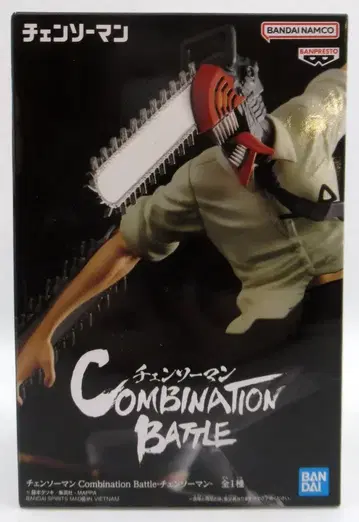 BANDAI SPIRITS Combination Battle 체인소 맨