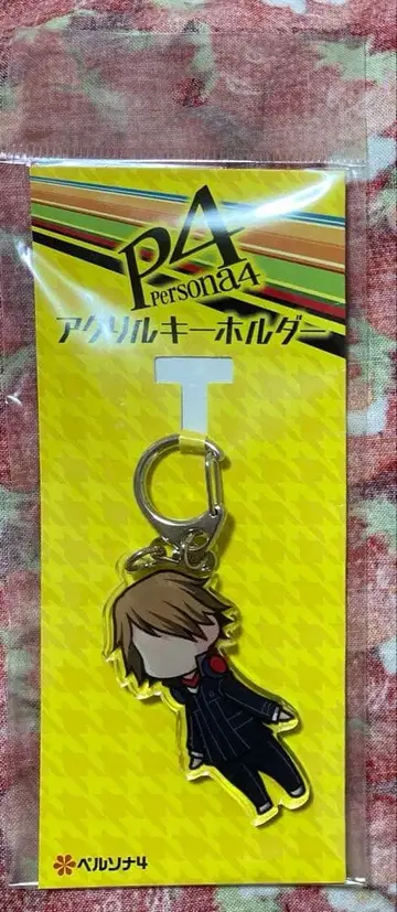 페르소나4 타르타로스 극장 아크릴 키링 하나무라 요스케