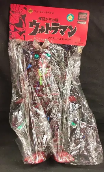 아트 스톰/퓨처 모델즈 우메즈 카즈오판 울트라맨 발탄 성인