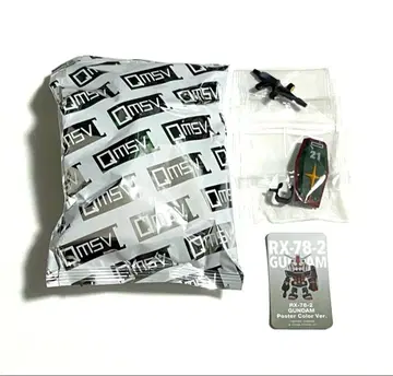 RX-78-2 GUNDAM Poster Color ver.