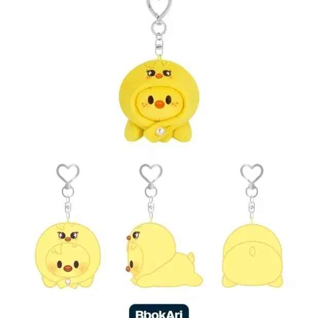 Stray Kids SKZOO Secret Keyring Bbokari on Bunjang Global Site.