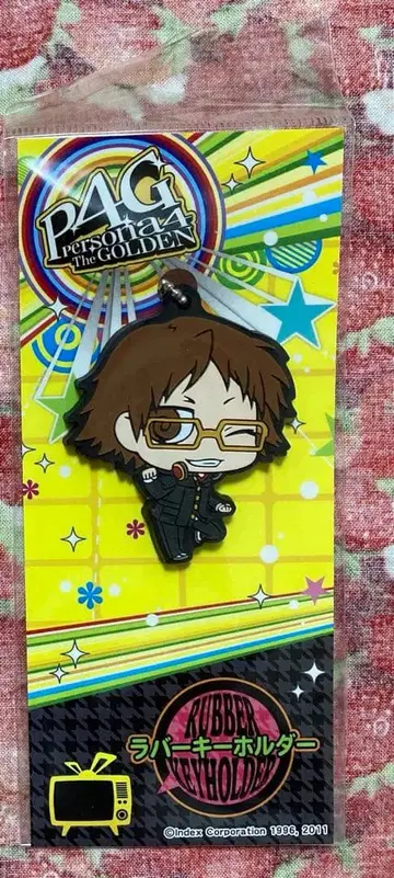 페르소나 4 더 골든 러버 키링 하나무라 요스케