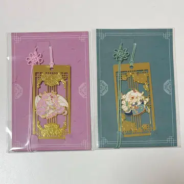 쿠키런 킹덤 한국 공식품 책갈피 북마크