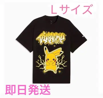 PUMA x 포켓몬 피카츄 S/S 티 PUMABlack