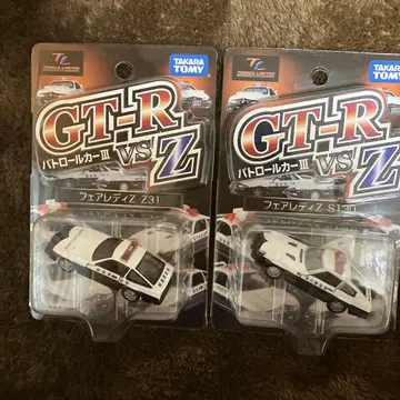 토미카 리미티드 GT-R 패트롤카 III vs Z 페어레이디 Z 2대