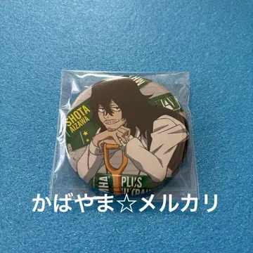 나의 히어로 아카데미아 히로아카 도큐 핸즈 캔뱃지 아이자와 쇼타