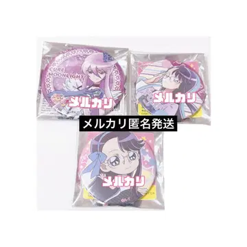 큐어 문라이트 캔뱃지 프리큐어 하트캐치 프리큐어