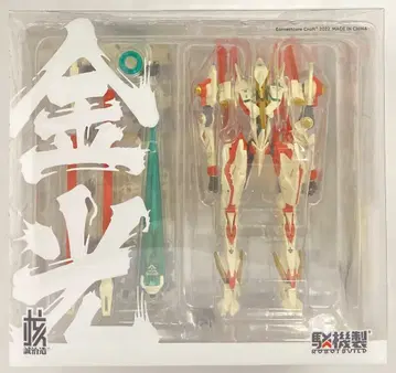 WAVE ROBOT BUILD KINKOU 금광 RB-28K