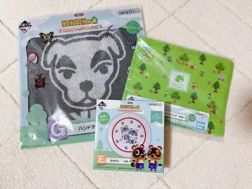 동물의 숲 제일복권 마메자라 핸드 타월 지퍼백 세트