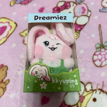 NCTDREAM Dreamiez 재민 봉제 인형 kkyuping