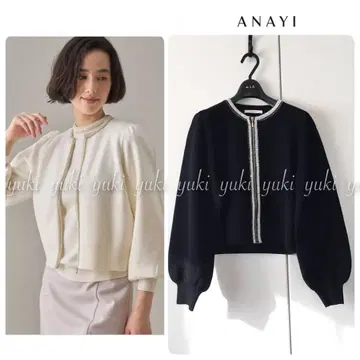 ANAYI 펄 블레이드 블루종 블랙