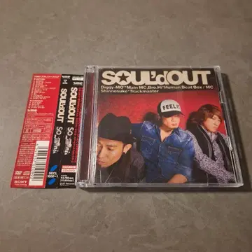 SOUL'd OUT so_mania 초회 한정판 CD+DVD