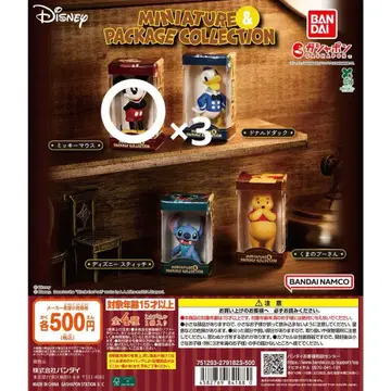'디즈니 캐릭터' 미니어처 & 패키지 컬렉션 미키 덕질