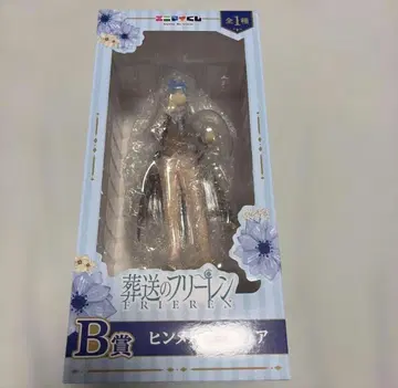 장송의 프리렌 에니마이 복권 힘멜 B상 피규어