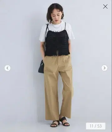 그린 라벨 릴랙싱 올마이 LI/MIX 베이커 팬츠