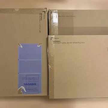 메탈빌드 건담 아스트레이 3종 세트