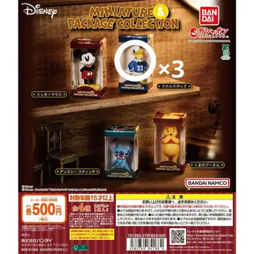 디즈니 캐릭터 미니어처 & 패키지 컬렉션 도날드 덕질