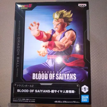 드래곤볼 Z BLOOD OF SAIYANS 초사이어인 손오반