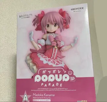 마도카 마도마기 애니플렉스