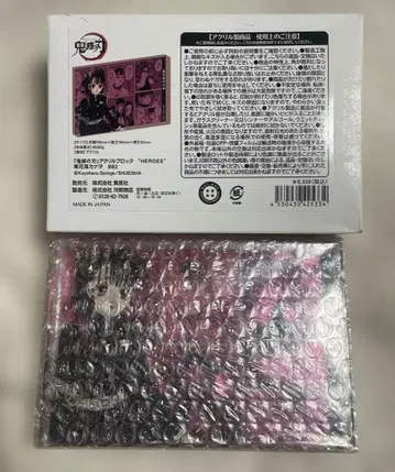 귀멸의 칼날 귀멸 생일 아크릴 블록 HEROES 츠유리 카나오