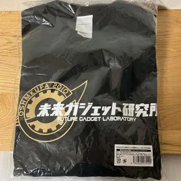 STEINS;GATE 슈타인즈게이트 맨투맨 M 사이즈