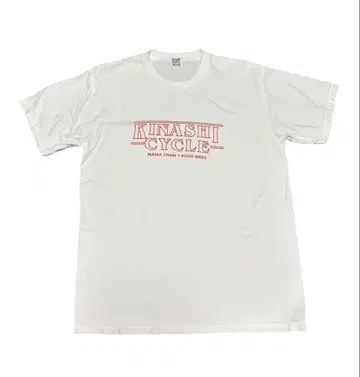 KINASHI CYCLE 키나시사이클 반팔T셔츠