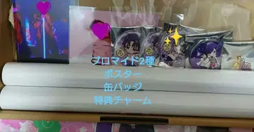 우라시마사카타센 시마 WARN12G 야샤 브로마이드 캔뱃지 특전 포스터