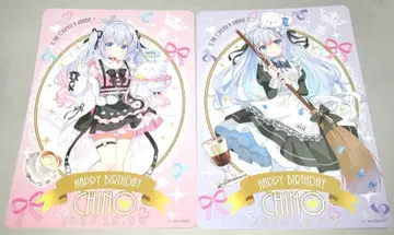 주문은 토끼입니까? 주문토끼 치노 특전 비주얼 보드 2종 세트