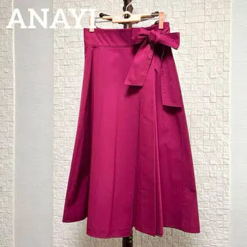 아나이 ANAYI 롱 스커트 리본 포함