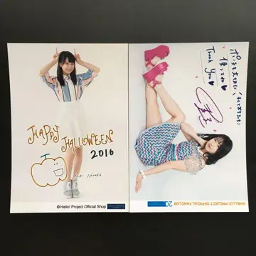 7451 모닝구무스메. 노나카 미키 브로마이드 2장 세트