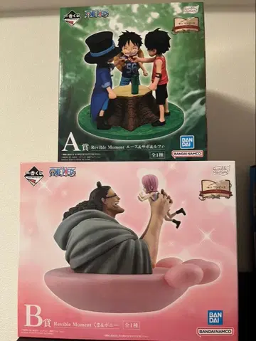 원피스 제일복권 리바이벌 모먼트 A상 B상 (하위상 덤 포함)