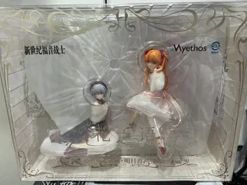 미개봉) 아야나미 레이 & 시키나미 아스카 랑그레이 꽃의 말 피규어 세트