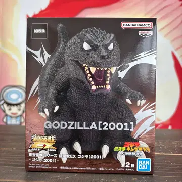 도호 괴수 시리즈 진좌수EX 고질라 2001 노멀 컬러 피규어