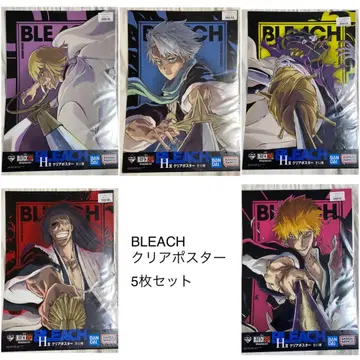 BLEACH 제일복권 클리어 포스터