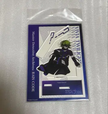 레인코드 비비아 트와일라이트 아크릴 스탠드