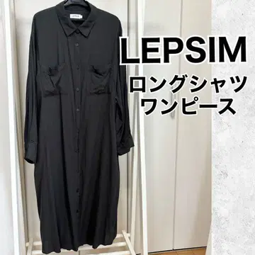렙심 LEPSIM 롱 셔츠 원피스 LPA90261AD 린넨 봄/여름