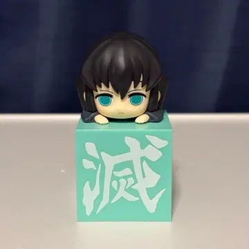 귀멸의 칼날 히카케 피규어 토키토 무이치로