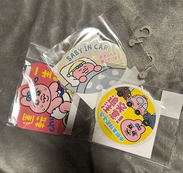 빤쮸토끼 시마무라 카 마그넷 마그넷 시트 시마무라