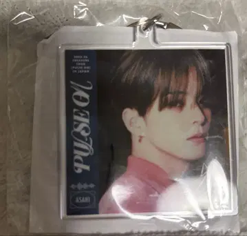 TREASURE 아사히 캡슐 토이 B 키링 자켓 POPUP