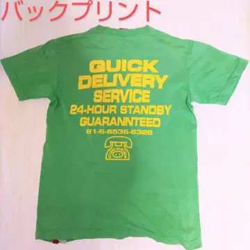 스튜디오 다이아르티잔 STUDIO D'ARTISAN 티셔츠 그린 컬러