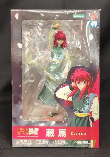 코토부키야 ARTFX J/유유백서 쿠라마